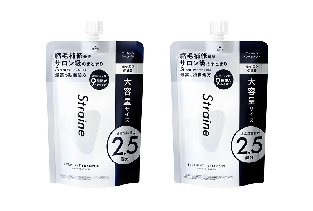 大容量詰め替えセット（各1,000mL）