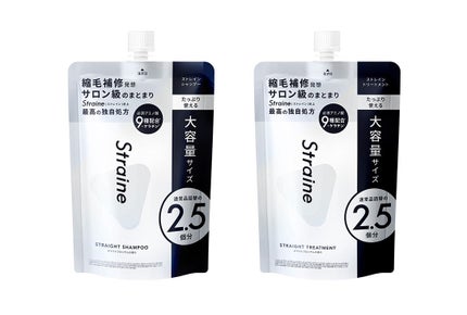 大容量詰め替えセット(各1,000mL)