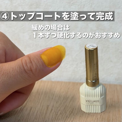 パル カラージェル/キャンドゥ/ジェルネイルを使ったクチコミ(6枚目)