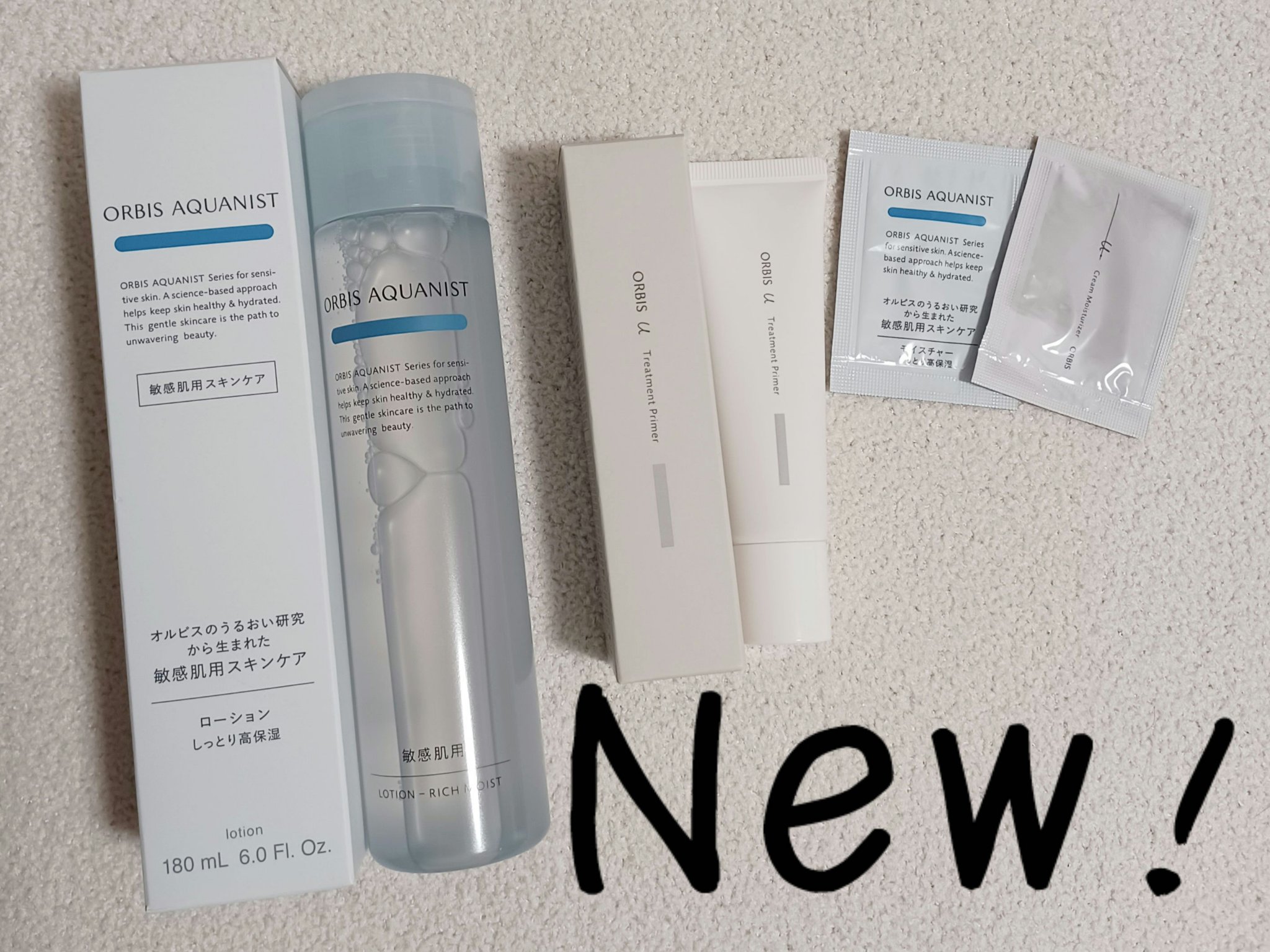 オルビス アクアニスト ローション RM ［敏感肌用化粧水]しっとり高保湿タイプ/オルビス/化粧水を使ったクチコミ（1枚目）