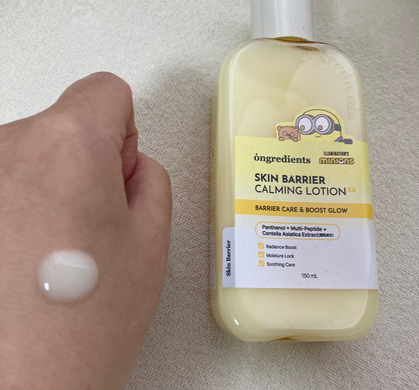 オングリディエンツ スキンバリアカーミングローション EX/Ongredients/乳液を使ったクチコミ(2枚目)