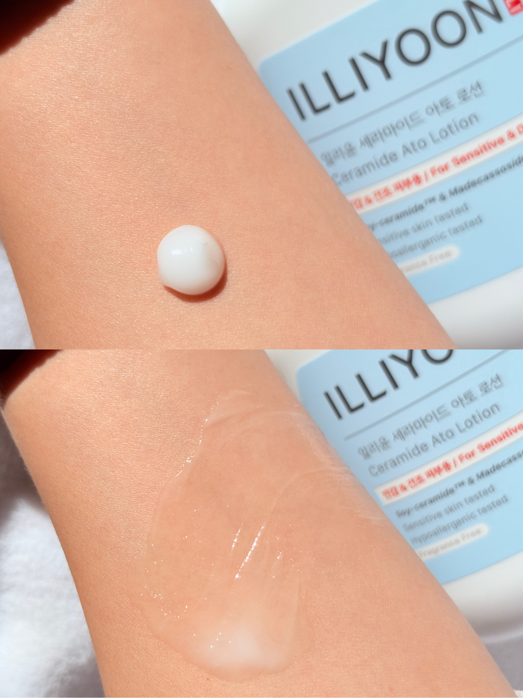 セラミドアトローション/ILLIYOON/ボディローションを使ったクチコミ（3枚目）