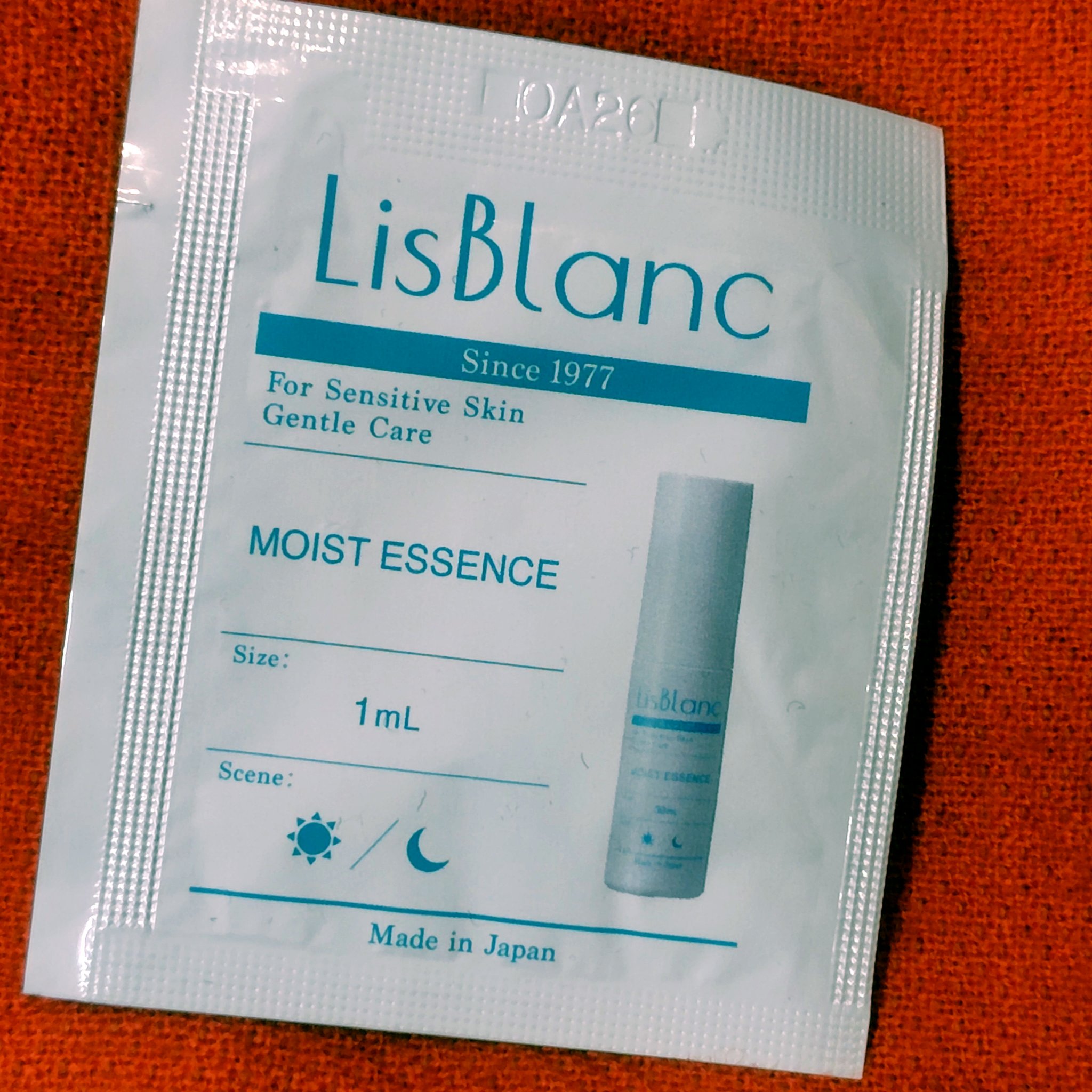 リスブラン モイスト エッセンス/リスブラン/美容液を使ったクチコミ（1枚目）