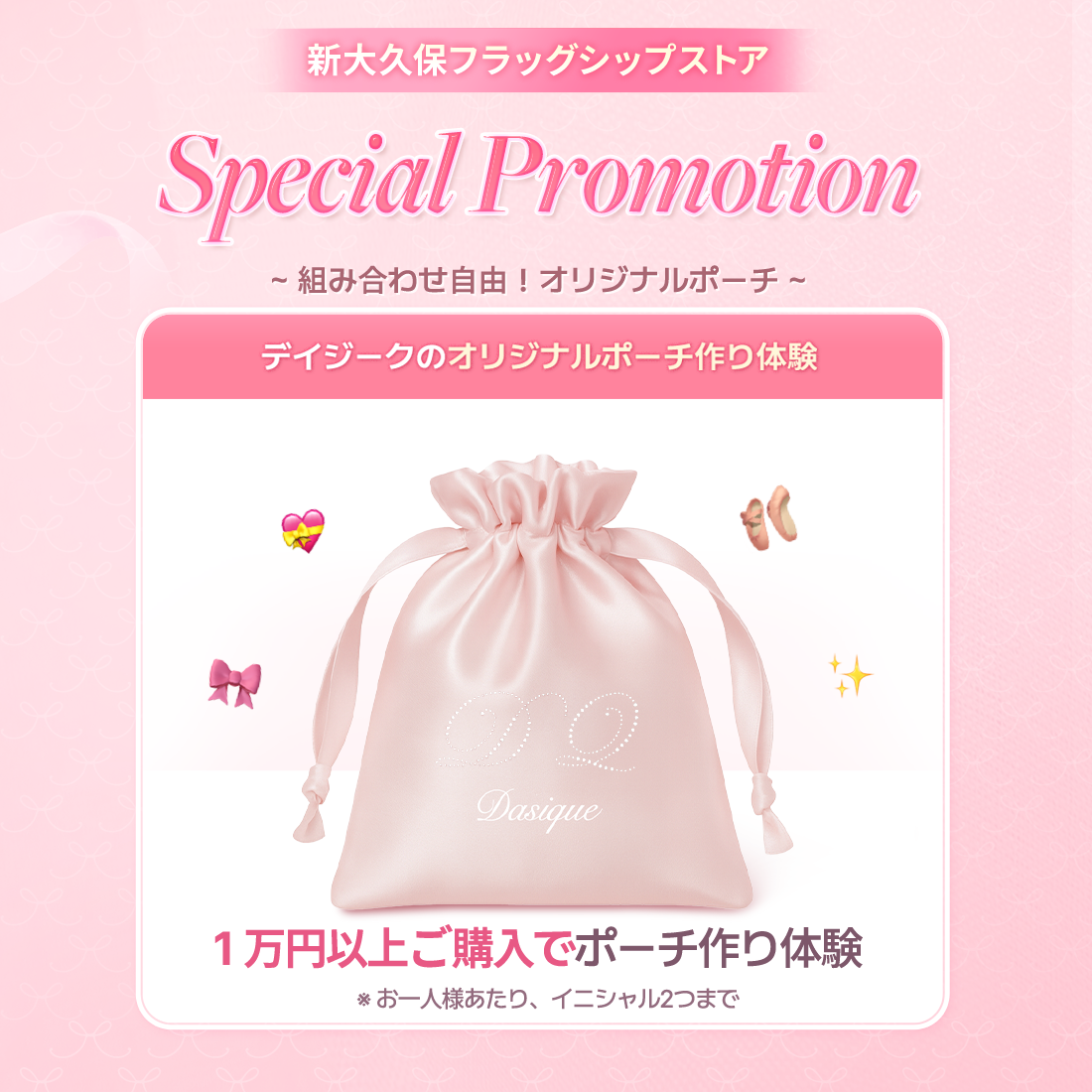 シャドウパレット/dasique/アイシャドウパレットを使ったクチコミ(4枚目)