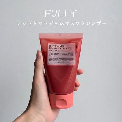 レッドトマトジャムマスククレンザー/FULLY/洗顔フォームを使ったクチコミ(2枚目)