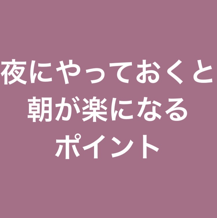 フジコ眉ティントSV/Fujiko/眉ティントを使ったクチコミ（1枚目）