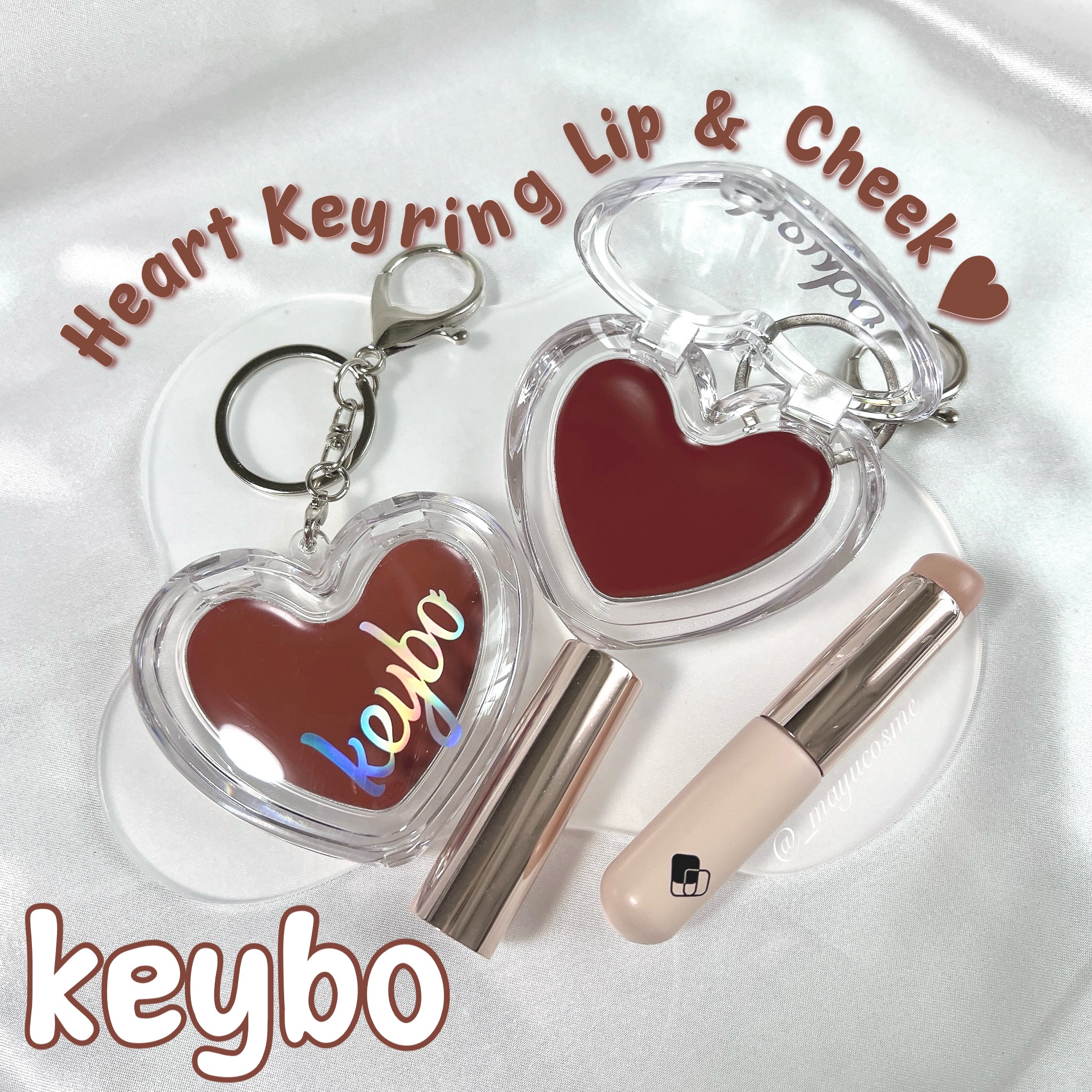 ハートキーリング リップ＆チーク/keybo/口紅を使ったクチコミ（1枚目）