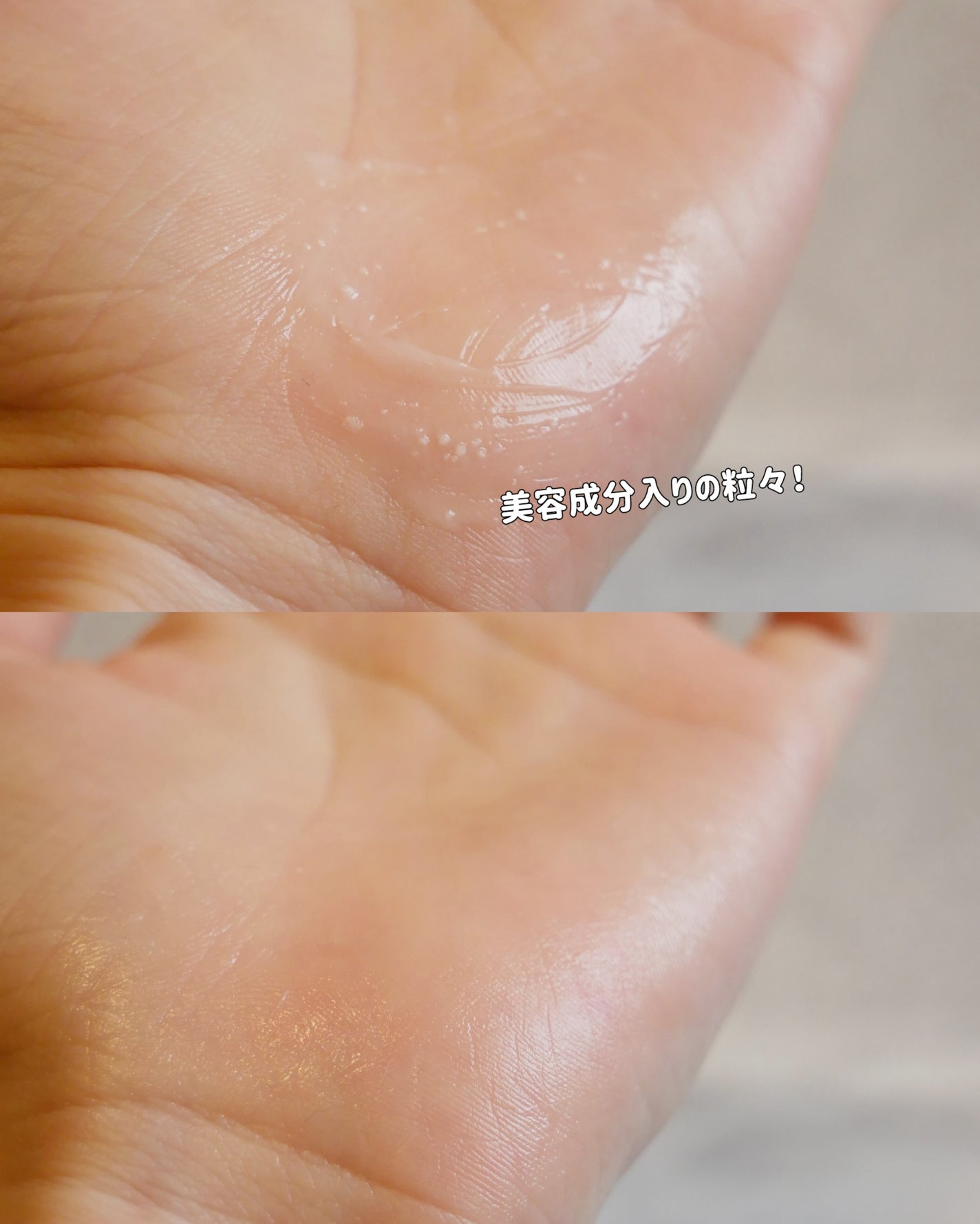 バリアダームモイストクリーム/SKIN&LAB/フェイスクリームを使ったクチコミ(5枚目)