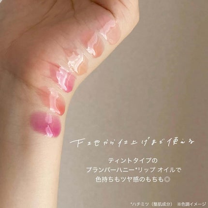 ãã¹ãã¹ ã㌠ã°ã㊠ãªã€ã«/GUERLAIN/ãªããã°ãã¹ã䜿ã£ãã¯ãã³ãïŒ8æç®ïŒ