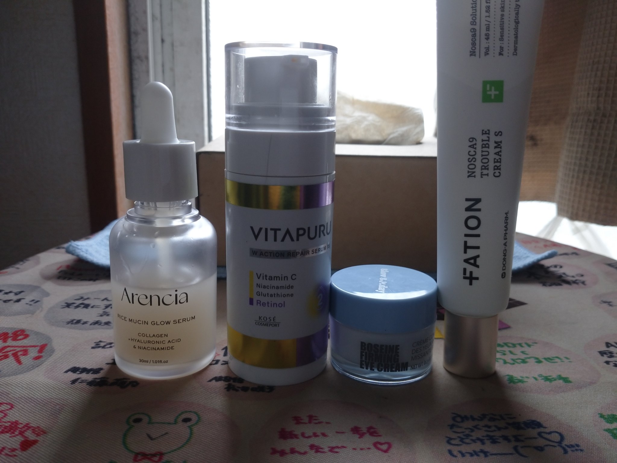 STEM CELL MASK/EVERYYOU/シートマスク・パックを使ったクチコミ（2枚目）