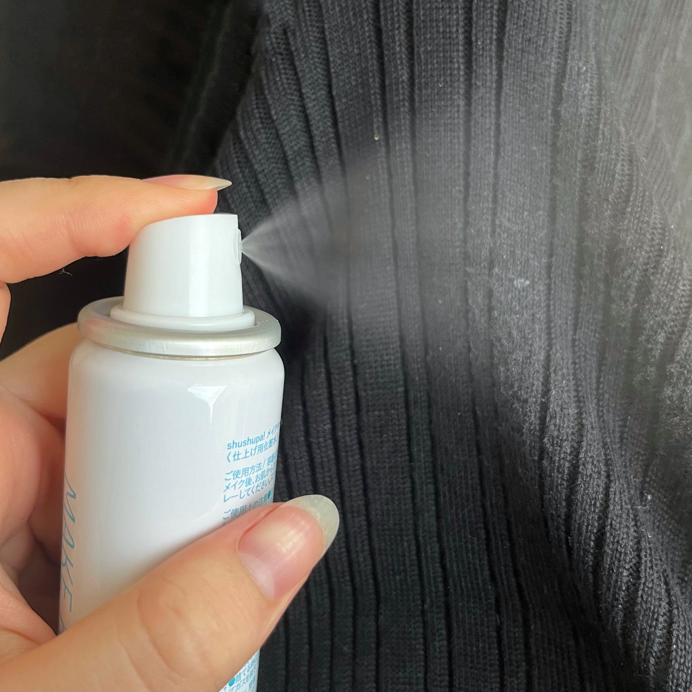 メイクキープスプレーA/shushupa!/ミスト状化粧水を使ったクチコミ(3枚目)