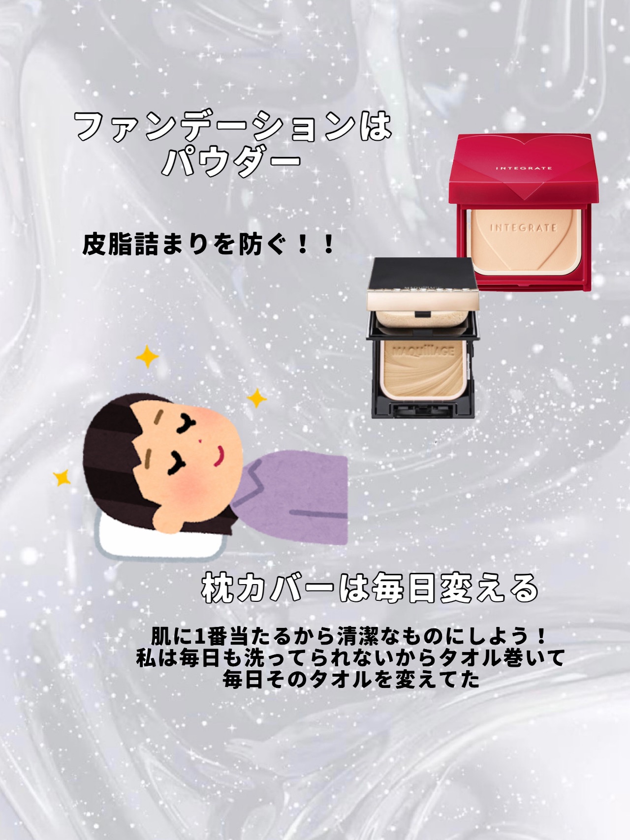 アゼライン酸15 インテンスカーミングセラムインマスク/Anua/シートマスク・パックを使ったクチコミ（2枚目）