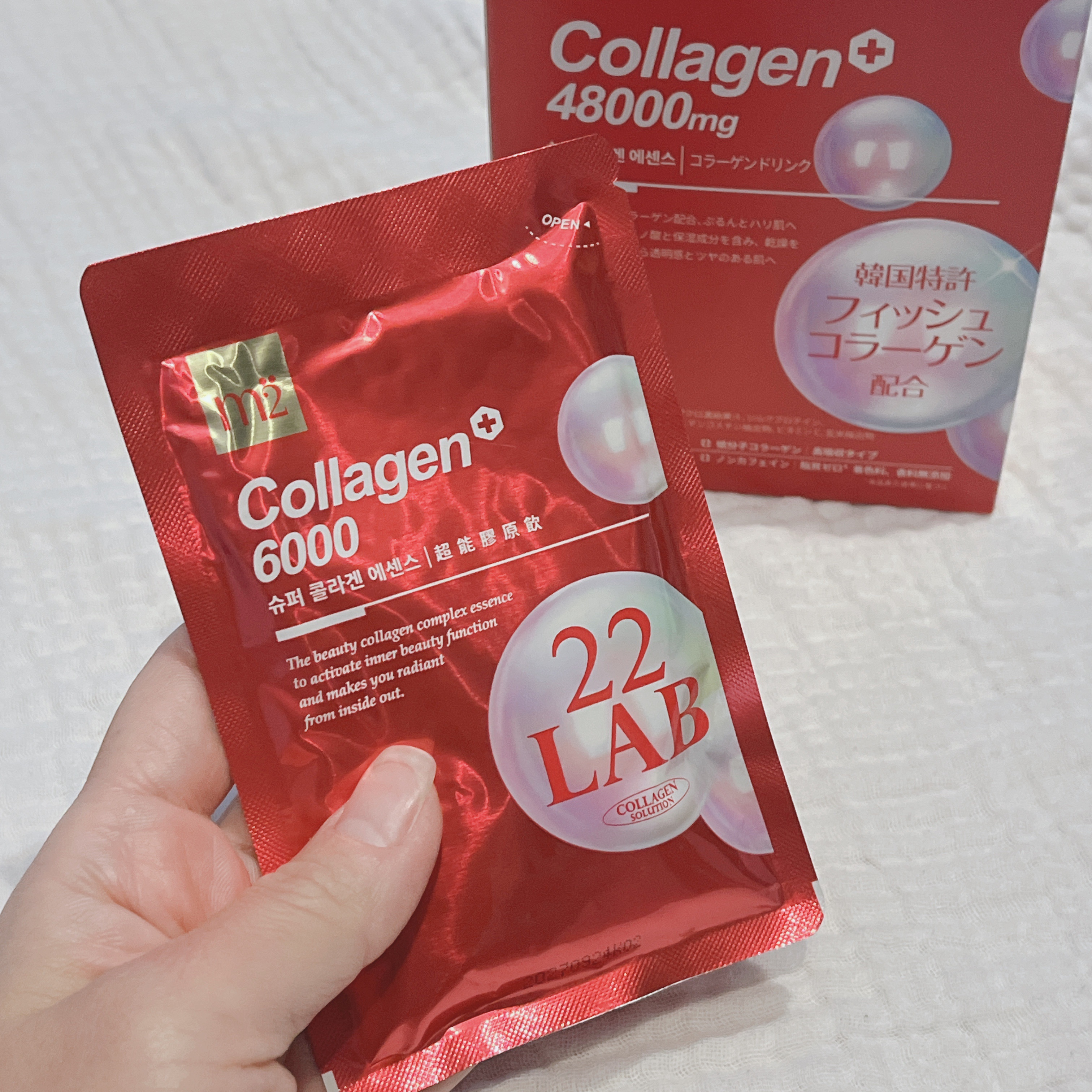 を使ったクチコミ（3枚目）