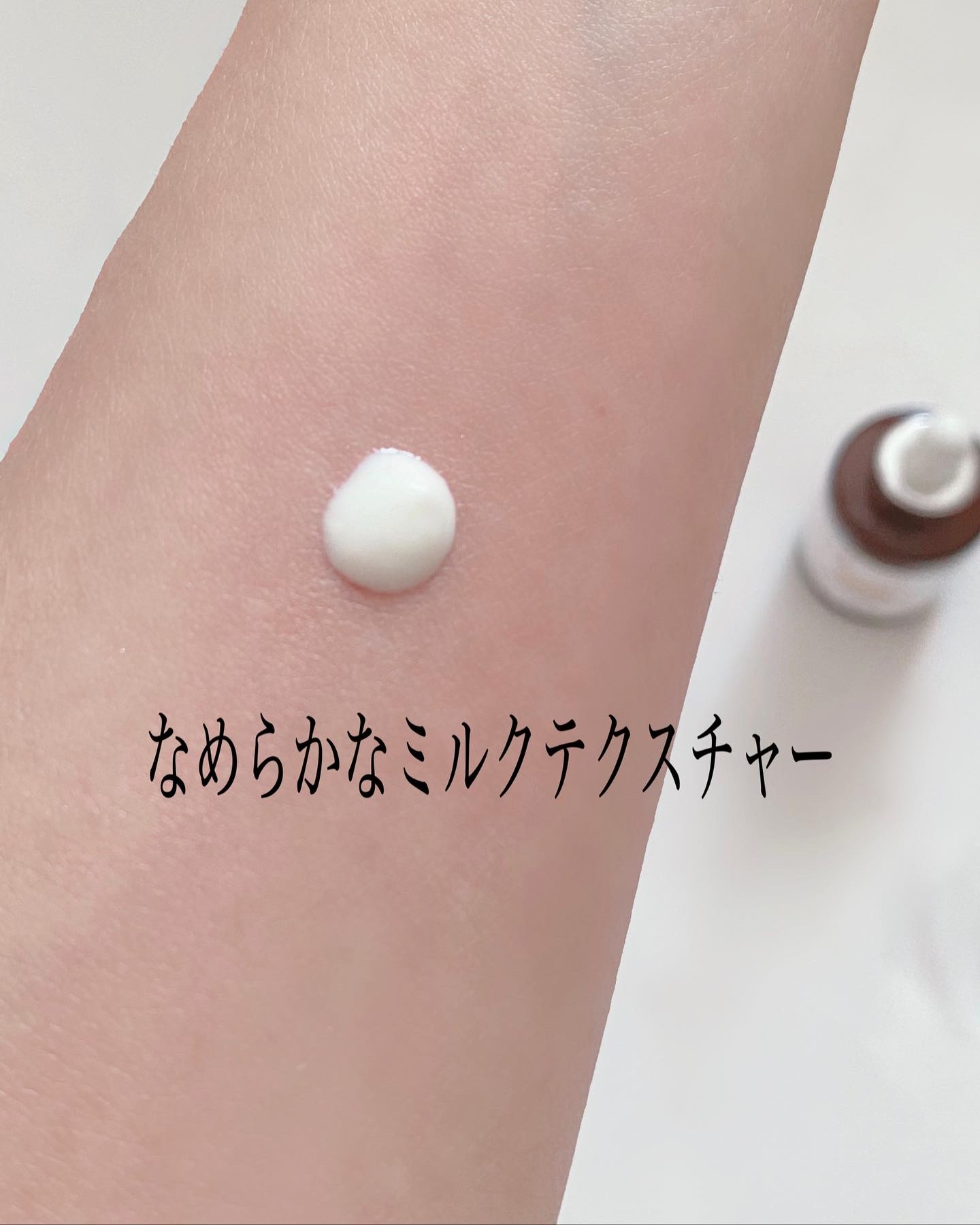 C＋ ラディアンス セラム/アベンヌ/美容液を使ったクチコミ（3枚目）