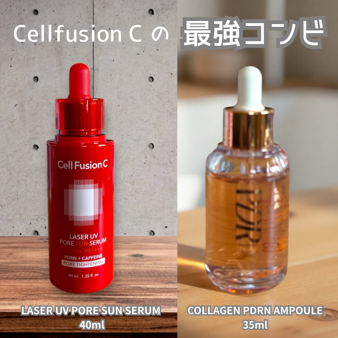コラーゲンPDRNアンプル/Cell Fusion C(セルフュージョンシー)/美容液を使ったクチコミ（1枚目）