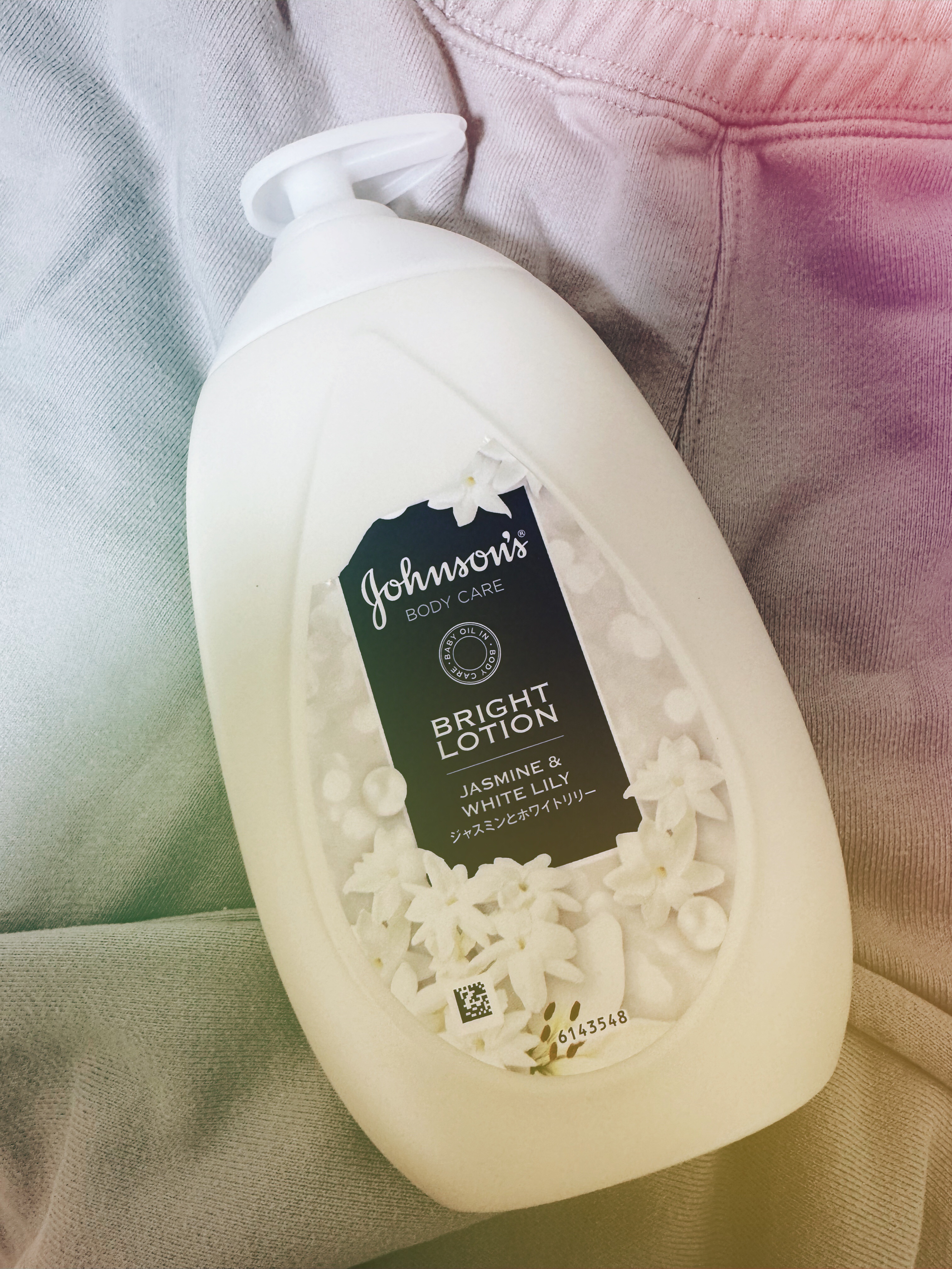 バイブラント ラディアンス　アロマミルク/ジョンソンボディケア/ボディミルクを使ったクチコミ（1枚目）