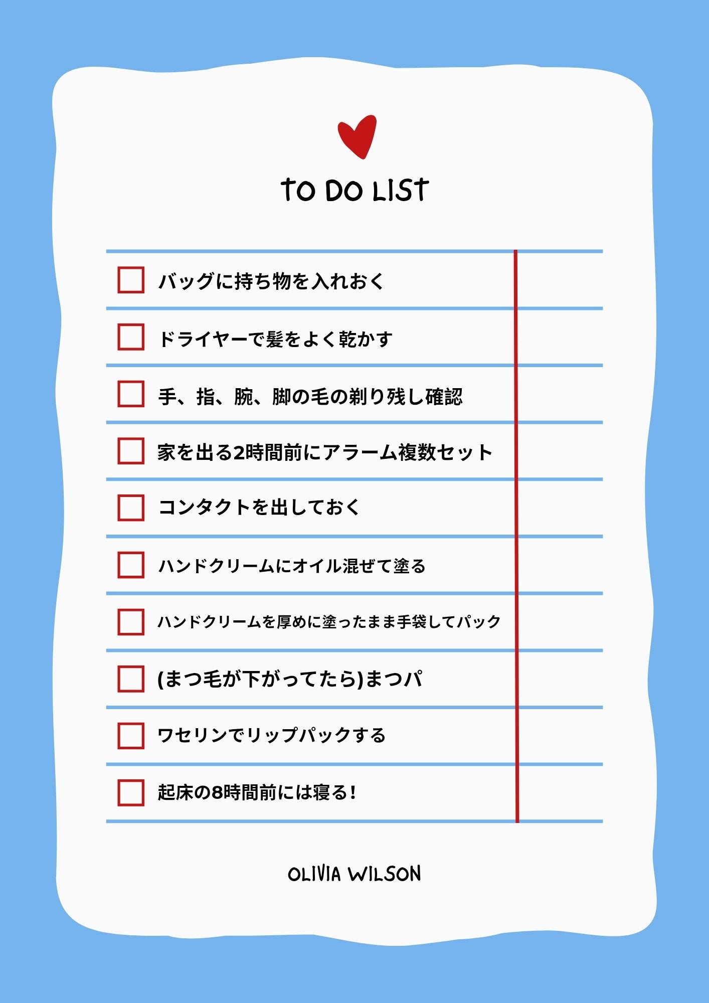 ホホバオイル/無印良品/ボディオイルを使ったクチコミ(3枚目)