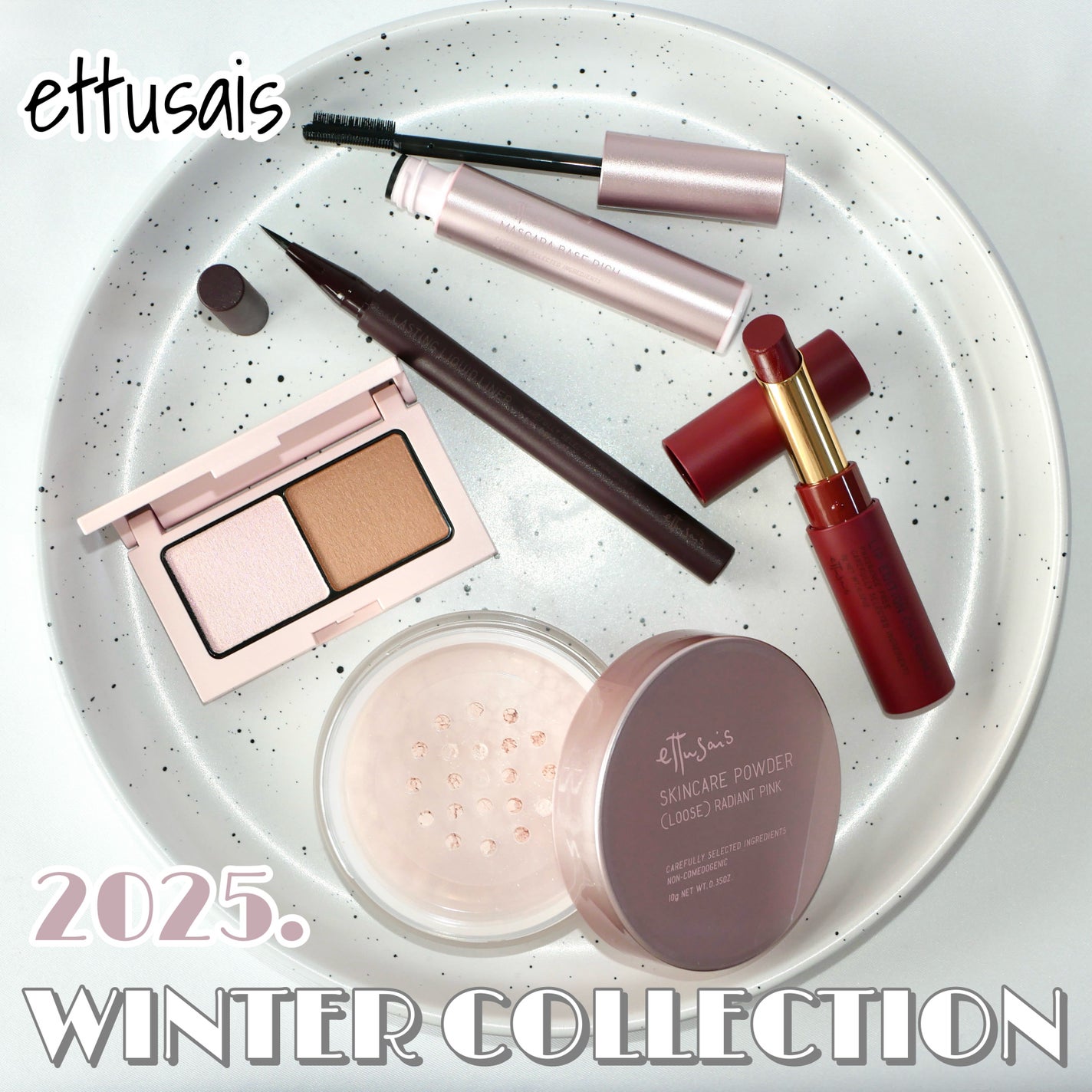 エテュセ リップエディション(ティントルージュ)/ettusais/リップティントを使ったクチコミ(1枚目)