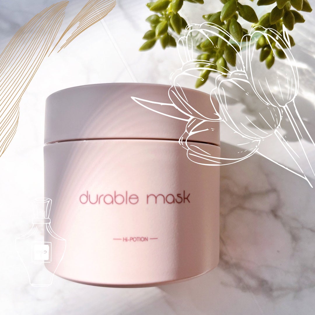 mi on LIPS ãHi-POTIONæ§ããðHi-POTIONãã¥ã©ãã«ãã¹ã¯ã..ãïŒ2æç®ïŒ