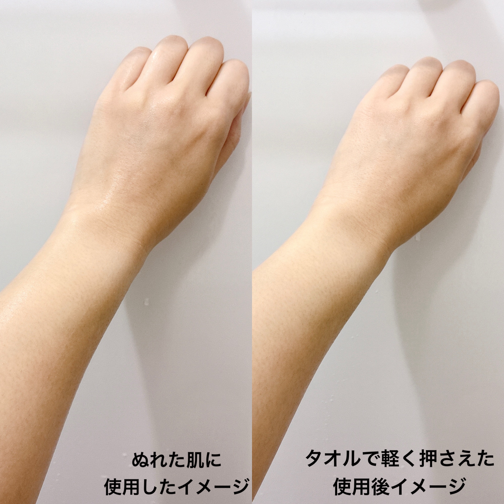 ビオレ ザ ボディ お風呂でぬれた肌に使うボディ乳液 肌しっとり ホワイトティーの香り/ビオレu/ボディミルクを使ったクチコミ（3枚目）