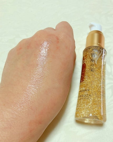 箔座の美 エッセンス /Touch of GOLD/美容液を使ったクチコミ(9枚目)