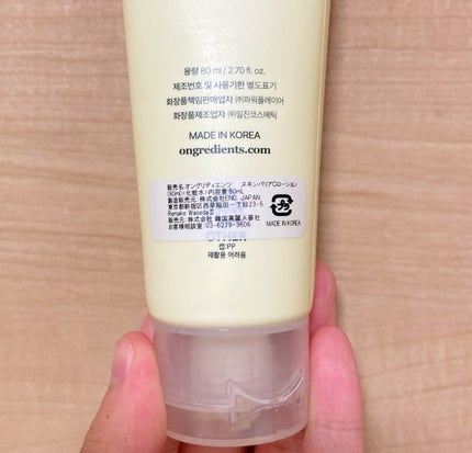 PHã»ã³ã·ãã£ããã¹ã¯ã¹ãŒãžã³ã°ïŒã¢ã€ã¹ã/SAM'U/ã·ãŒããã¹ã¯ã»ããã¯ã䜿ã£ãã¯ãã³ãïŒ6æç®ïŒ