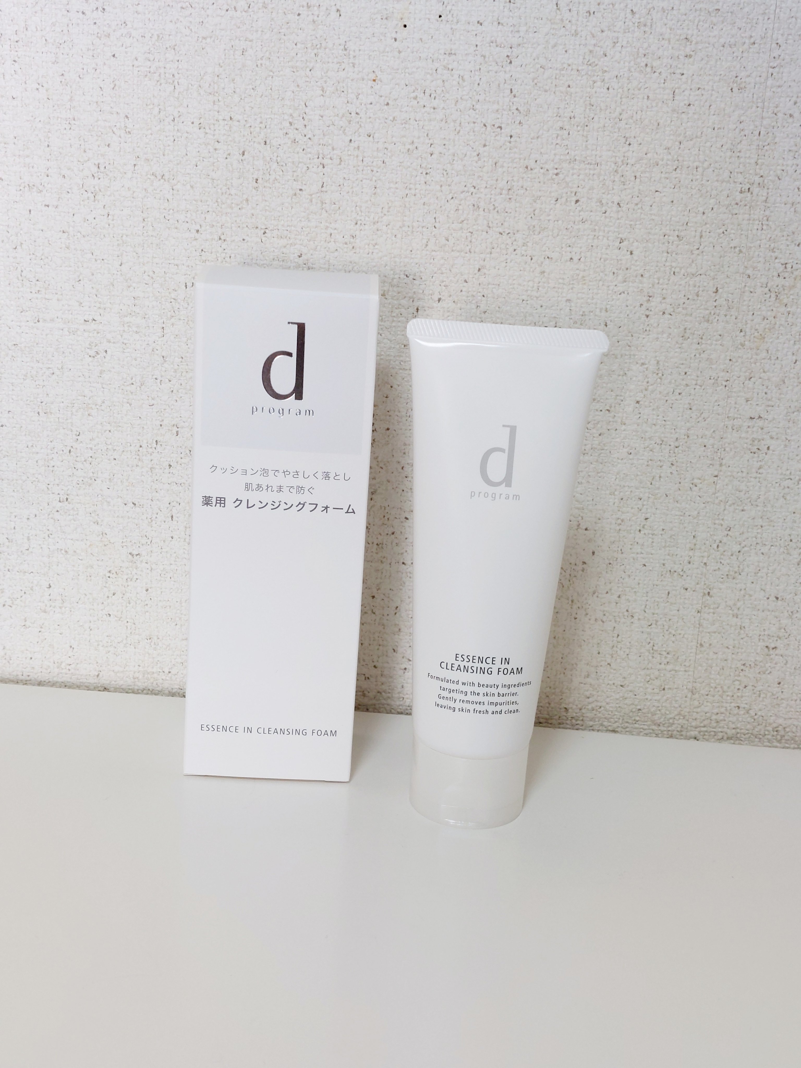 d　プログラム　モイストケア　ローション　EX　/d プログラム/化粧水を使ったクチコミ（2枚目）