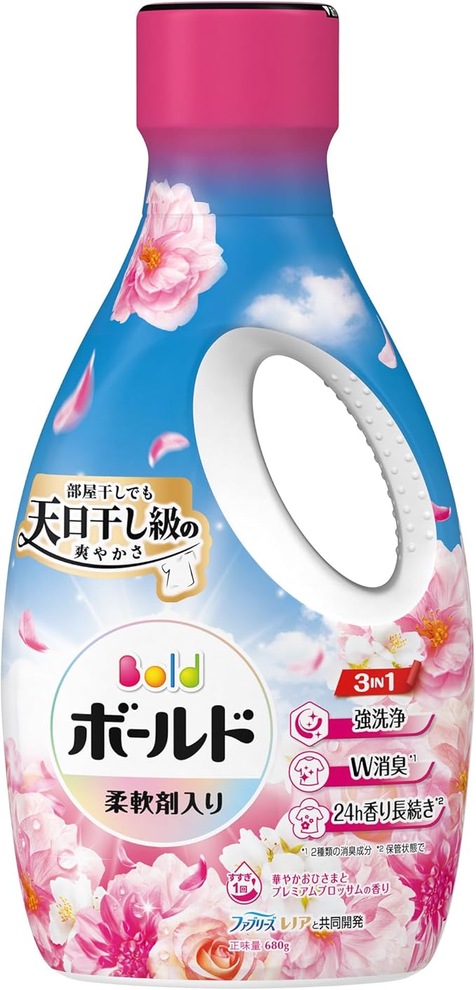 ボールドジェル 華やかおひさまとプレミアムブロッサムの香り ボールド