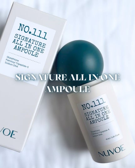 ヌボエ スペシャルセット/NUVOE/美顔器・マッサージを使ったクチコミ(7枚目)