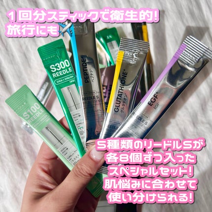 リードルショット100/VT/美容液を使ったクチコミ(2枚目)