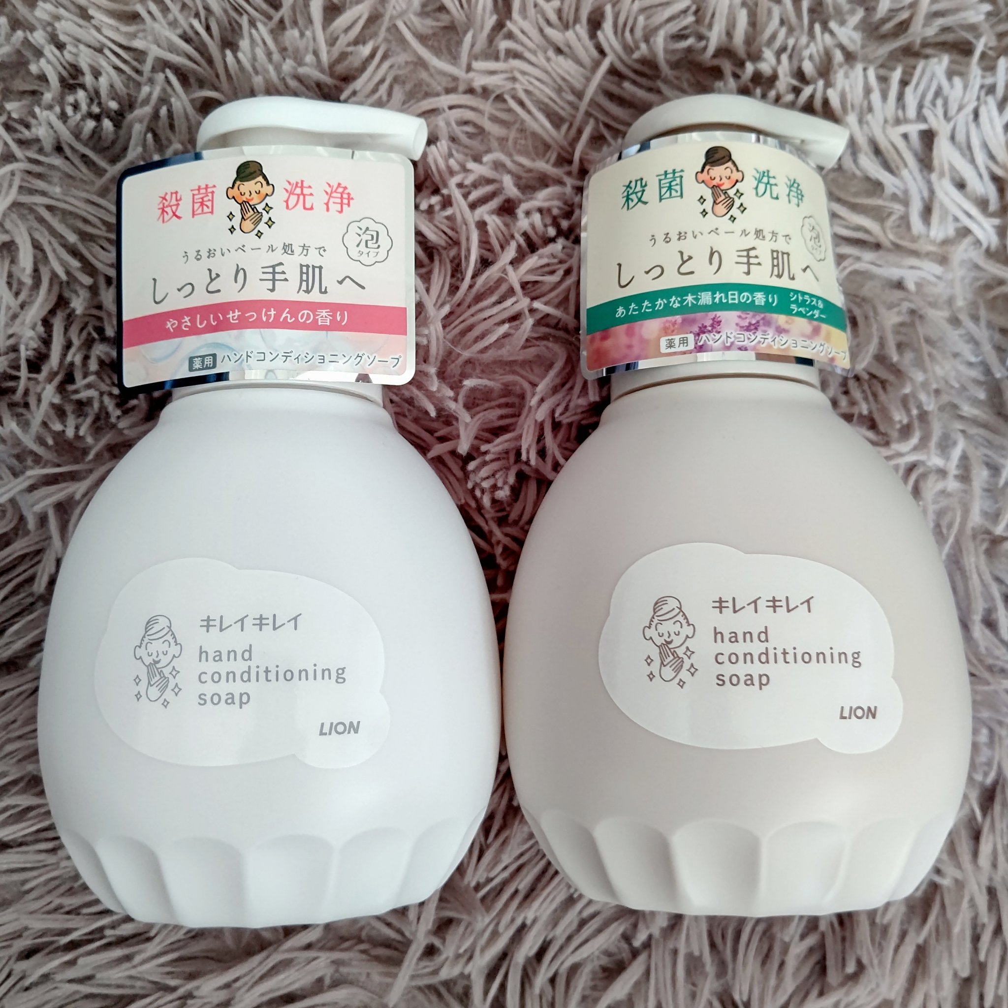 キレイキレイ薬用ハンドコンディショニングソープ  あたたかな木漏れ日の香りシトラス＆ラベンダー/キレイキレイ/ハンドソープを使ったクチコミ（3枚目）