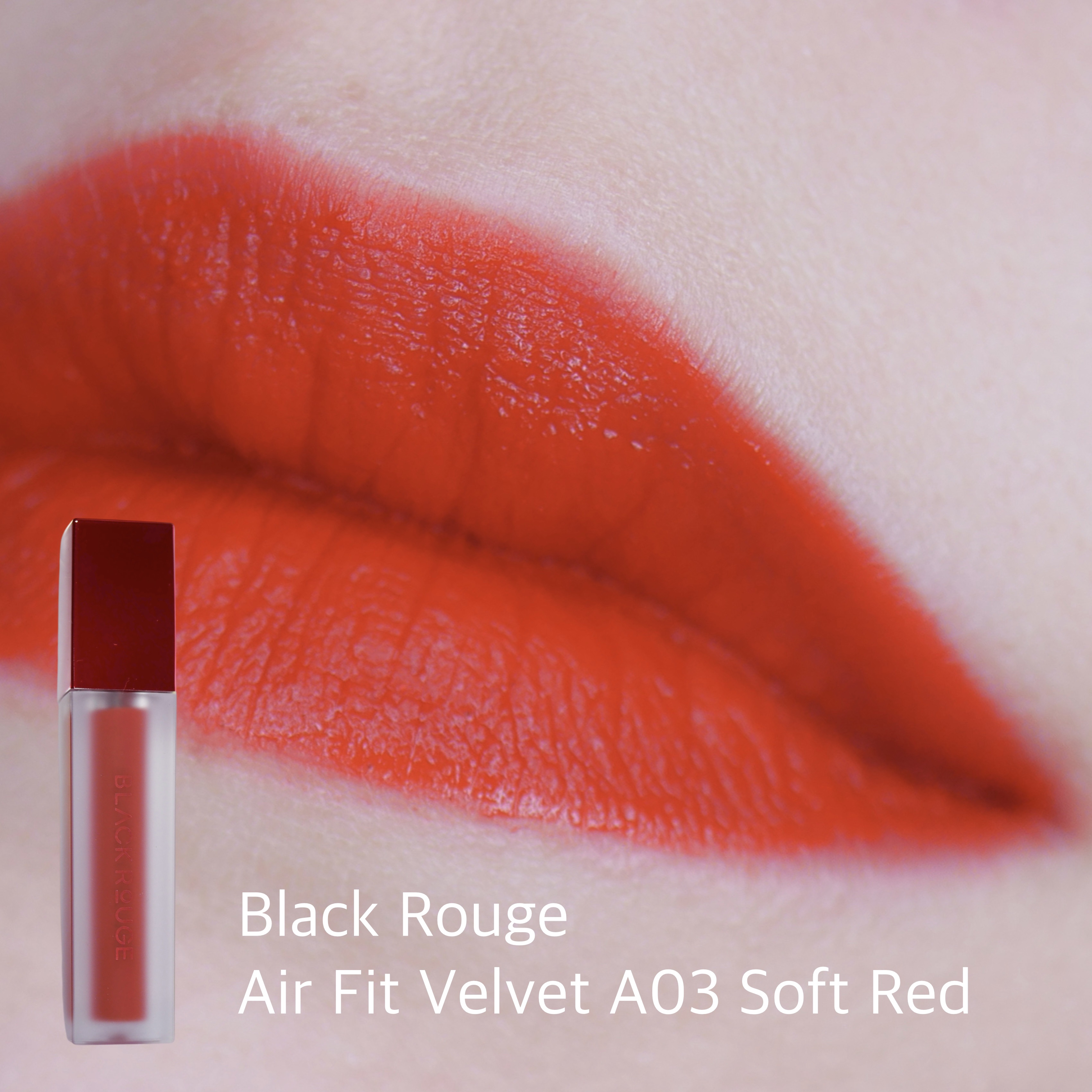 エアフィットベルベットティント/BLACK ROUGE/リップティントを使ったクチコミ（1枚目）