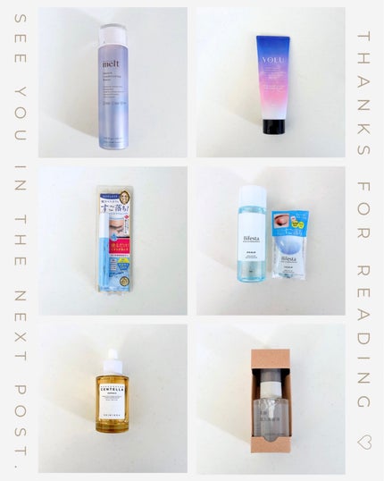 ミセラーアイメイクアップリムーバー/ビフェスタ/ポイントメイクリムーバーを使ったクチコミ(8枚目)