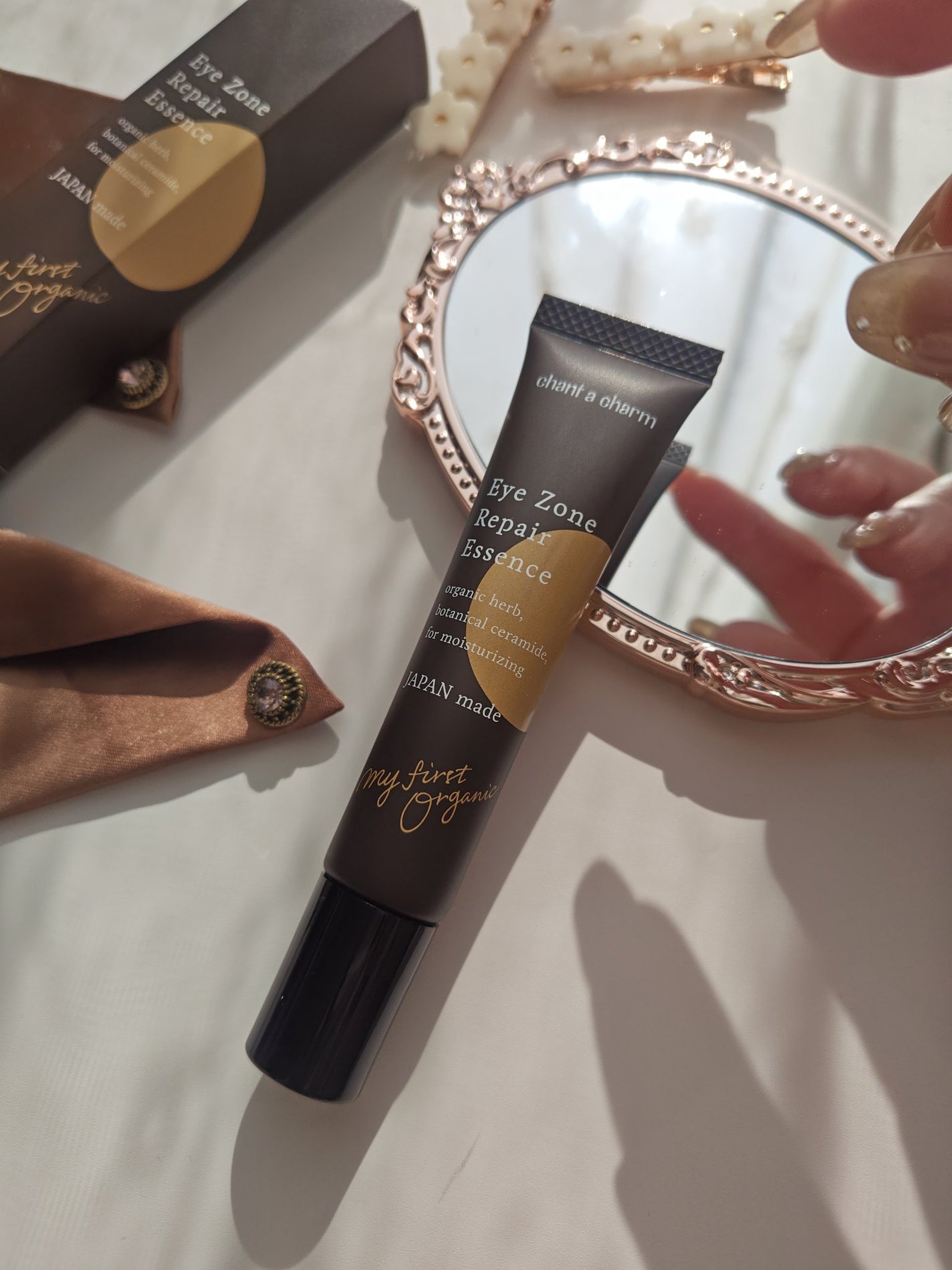 アイゾーンリペアエッセンス/chant a charm /アイケア・アイクリームを使ったクチコミ(1枚目)