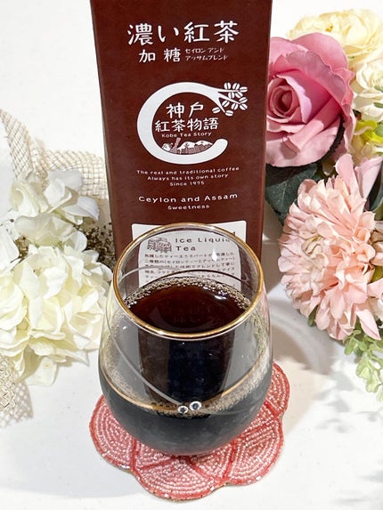 あやちゃん@フォロバ100 on LIPS 「紅茶好きにはたまらない❤️私ここのコーヒー大好きだから紅茶も飲..」(1枚目)