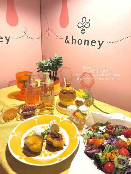 ななしのありさ🤍🐰韓国メイク on LIPS 「可愛くて癒されて綺麗になれる最高空間🍯🛁&honey×お風呂カ..」(5枚目)