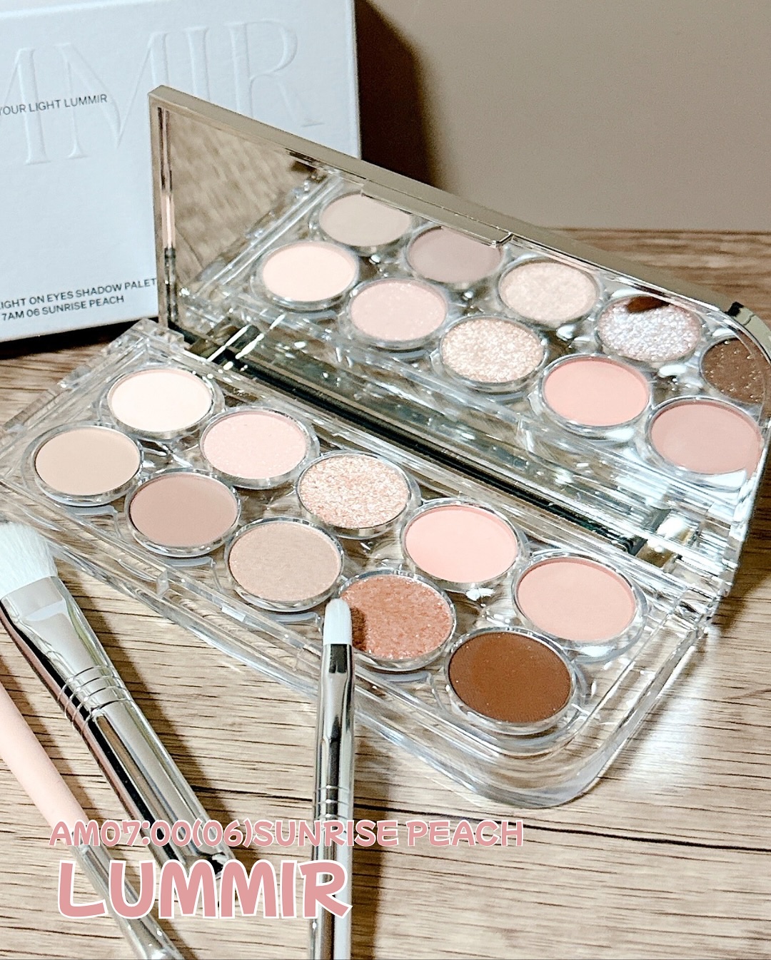 ライトオンアイズシャドウパレット/ルミル/アイシャドウパレットを使ったクチコミ（2枚目）