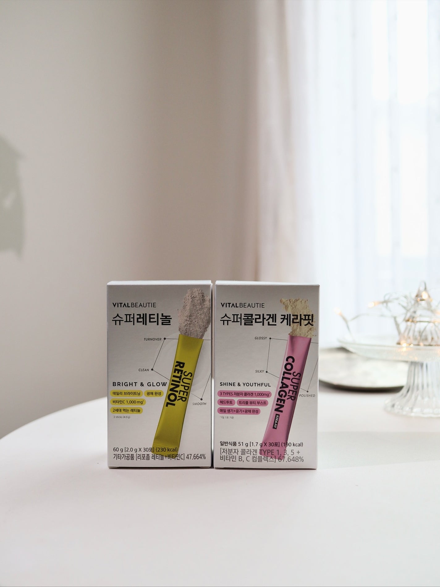 スーパーレチノールC/VITALBEAUTIE/美容サプリメントを使ったクチコミ(5枚目)