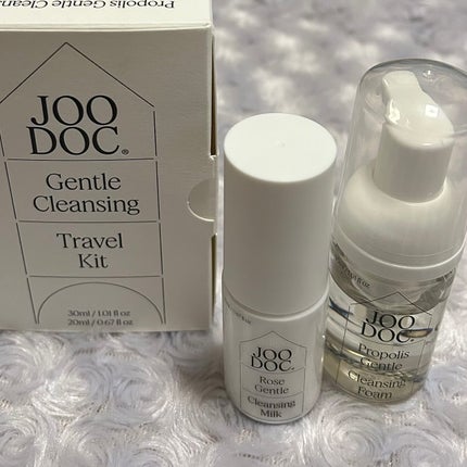 トラベルキット/JOODOC/スキンケアキットを使ったクチコミ(1枚目)