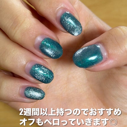 パル カラージェル/キャンドゥ/ジェルネイルを使ったクチコミ(7枚目)