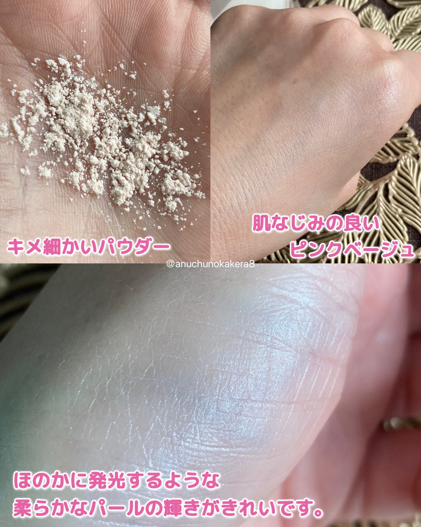 エテュセ マスカラベース リッチ/ettusais/マスカラ下地を使ったクチコミ(6枚目)