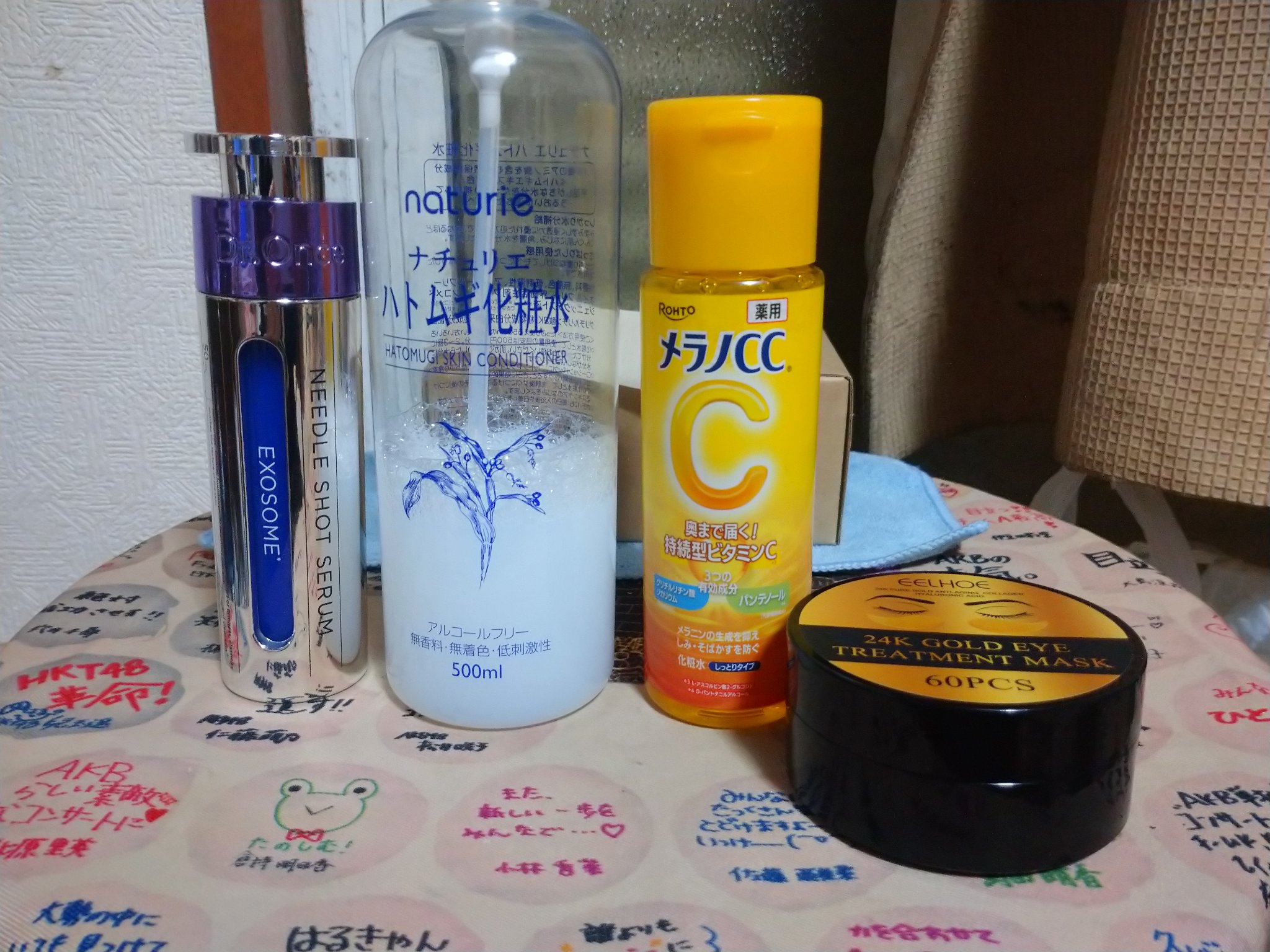 薬用しみ対策 美白化粧水 しっとりタイプ/メラノCC/化粧水を使ったクチコミ（1枚目）