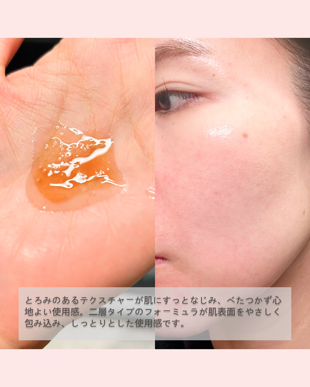 ダブル セーラム ADC/CLARINS/美容液を使ったクチコミ（3枚目）