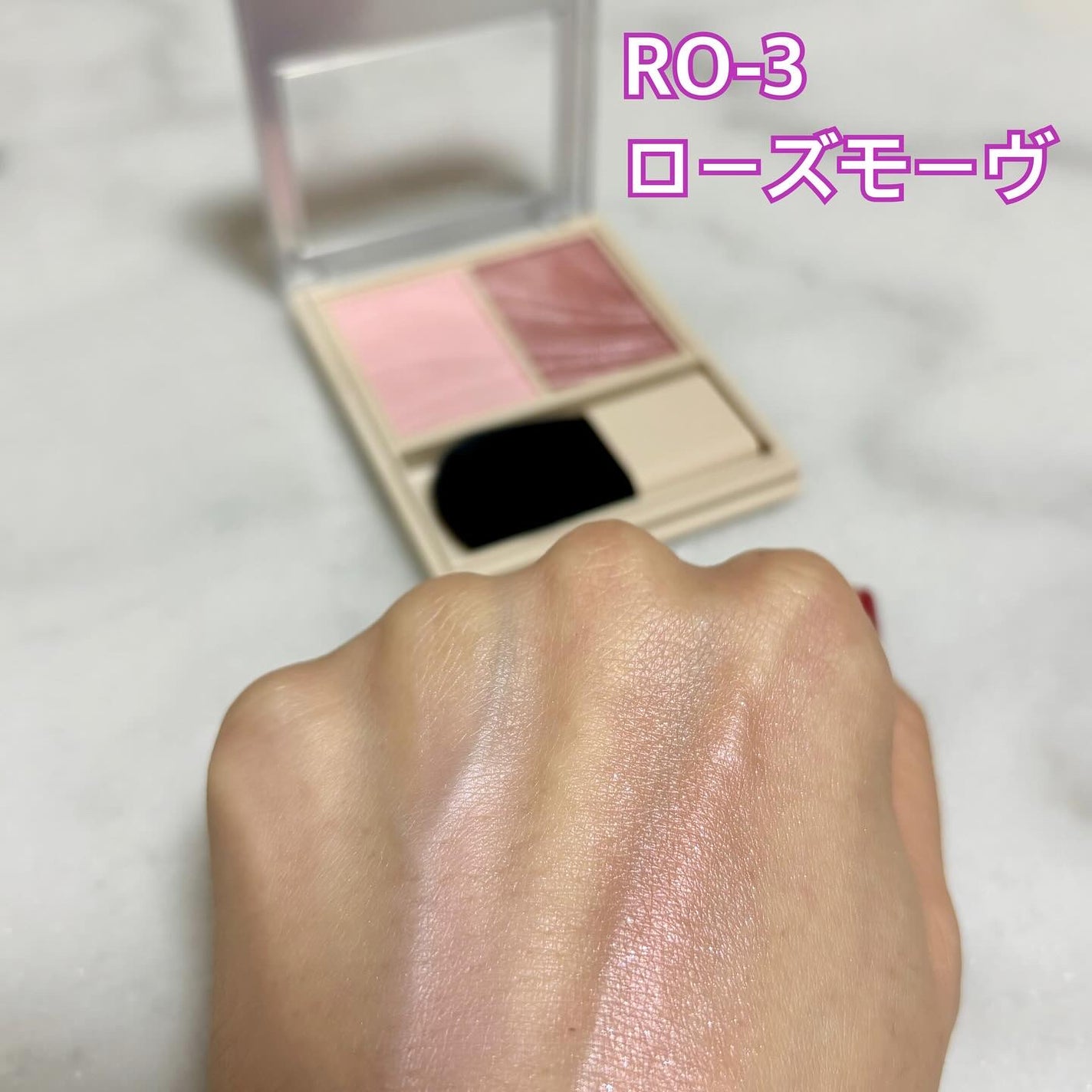 レイヤード フルリ チーク/Visée/パウダーチークを使ったクチコミ(4枚目)