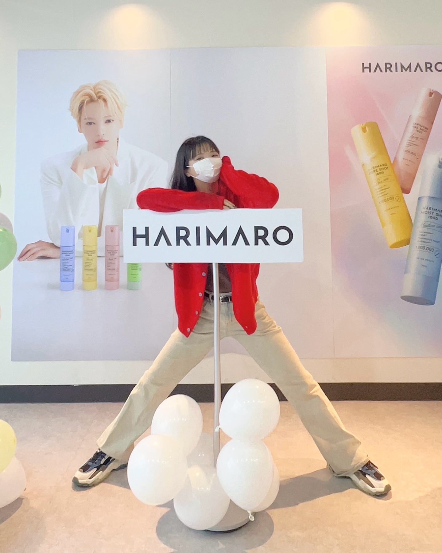 ハリマロ モイスト ショット 1000 50mL/ハリマロ/ブースター・導入液を使ったクチコミ（1枚目）