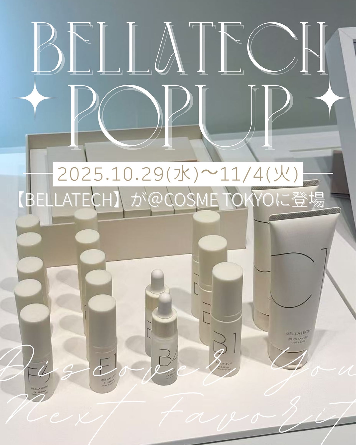 BASIC CARE BELLATECH