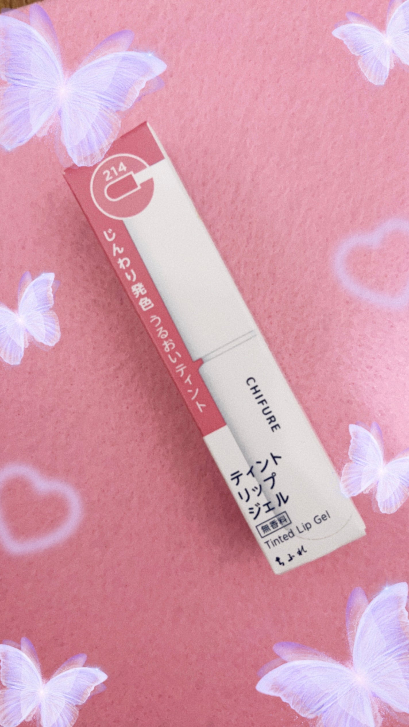 ティント リップ ジェル/ちふれ/リップティントを使ったクチコミ(1枚目)