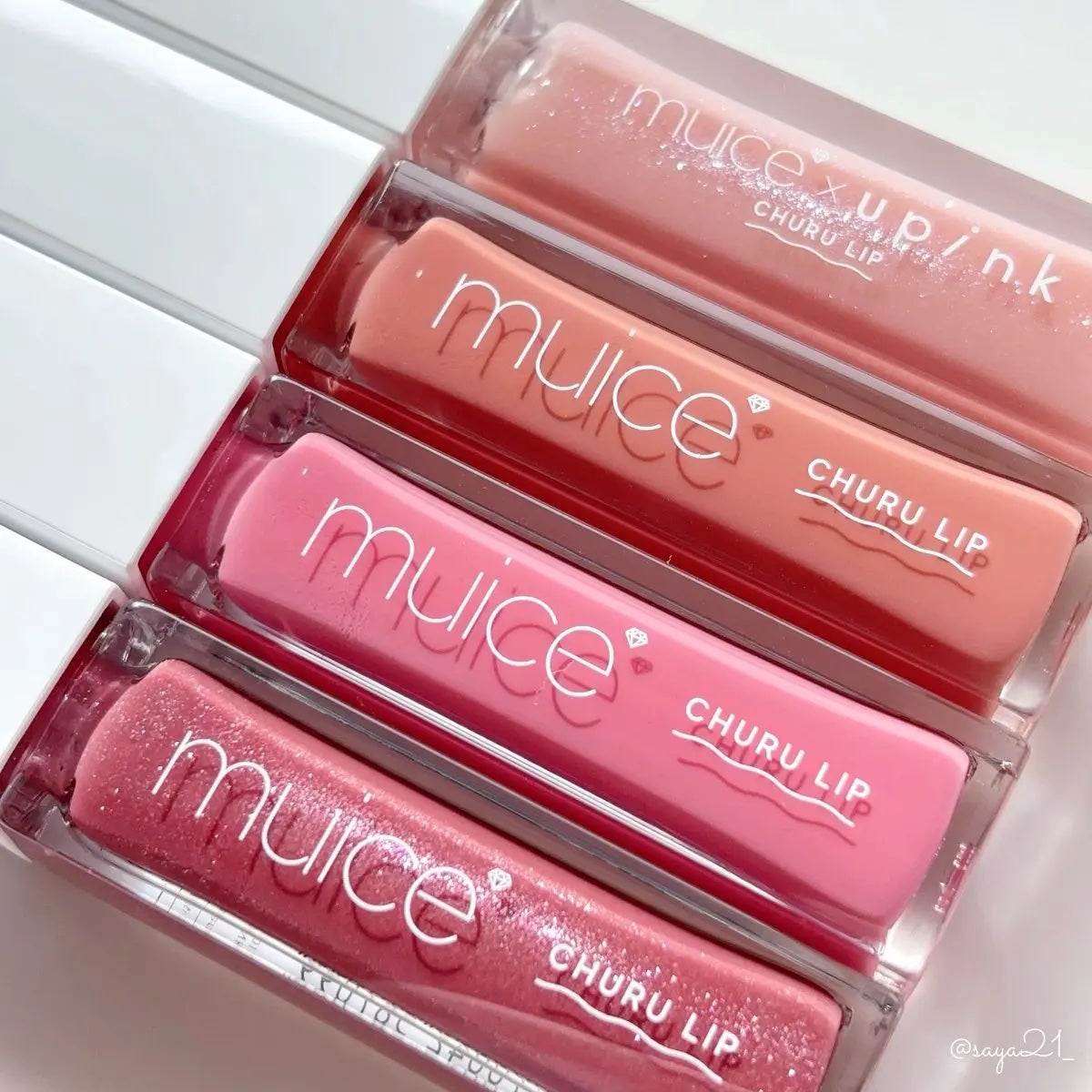 ちゅるリップランパー/muice/リッププランパーを使ったクチコミ(2枚目)