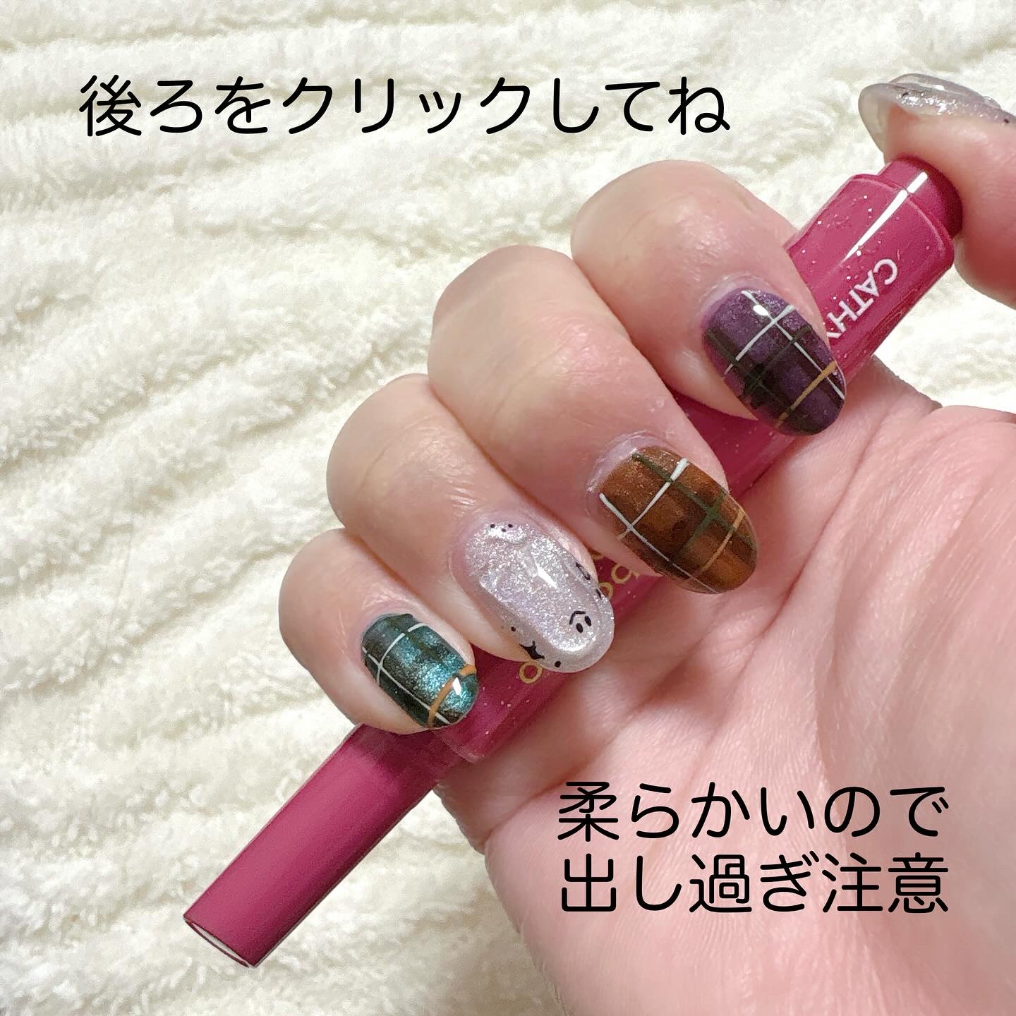 Cathy Doll　ボーントゥブリンク リップクリック/CathyDoll/口紅を使ったクチコミ（2枚目）