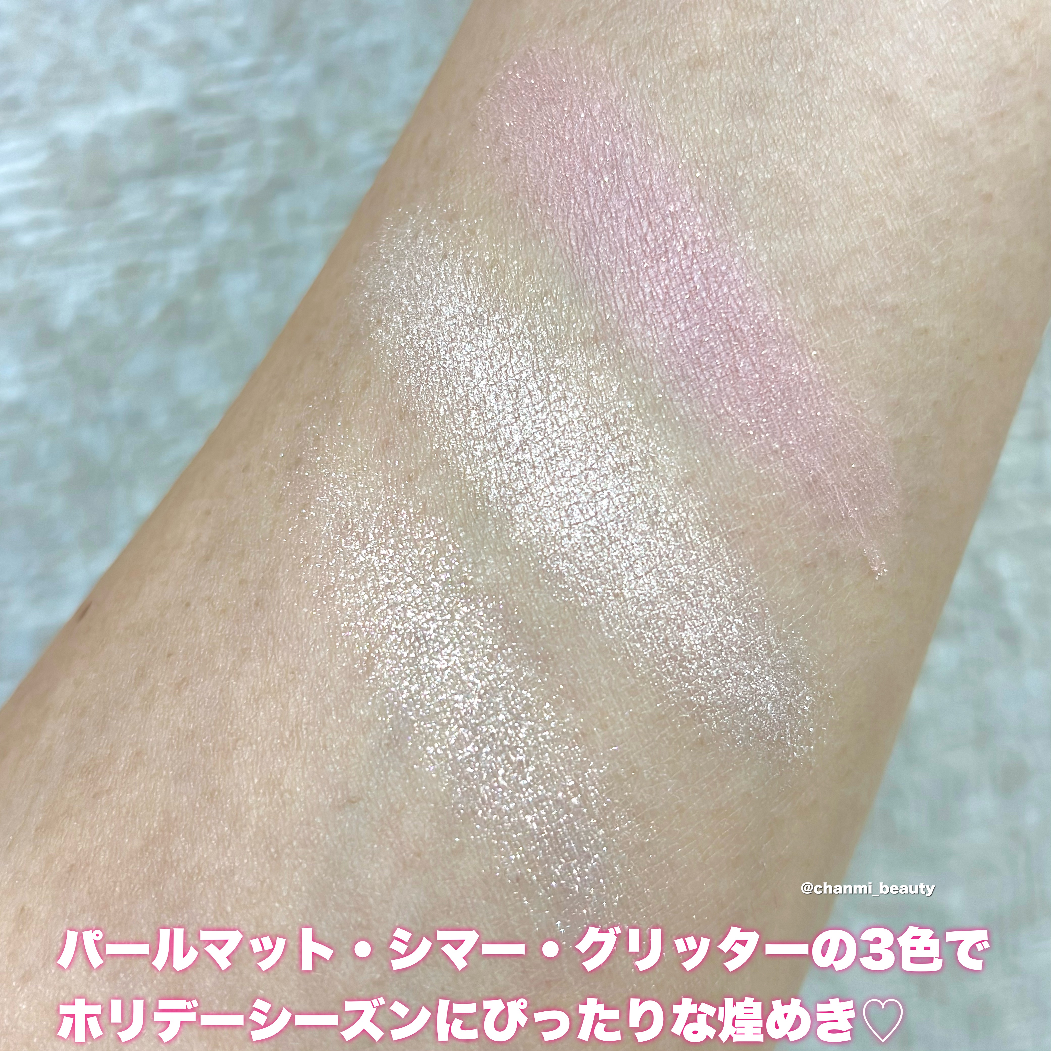 トリプルアイパレット/hana by hince/アイシャドウパレットを使ったクチコミ（3枚目）